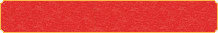 加拿大28,精准预测,PC预测,免费预测,天马28在线开奖预测