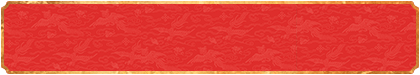 加拿大28,精准预测,PC预测,免费预测,天马28在线开奖预测